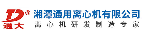 通用离心机 - 离心机专业研发 制造 销售 logo